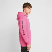 VELVET VEX – Herren / Unisex Hoodie - Pink